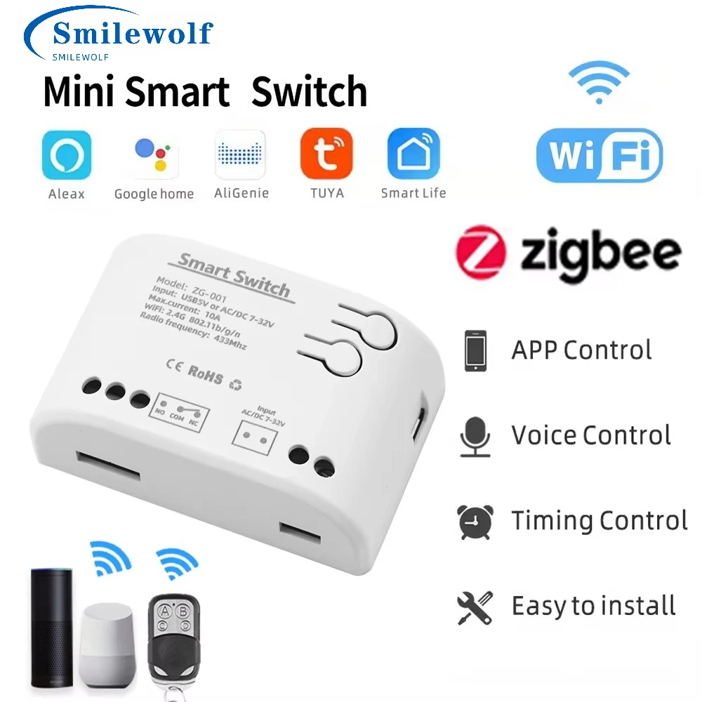 Smilewolf 1CH Zigbee Релейный модуль для умного дома