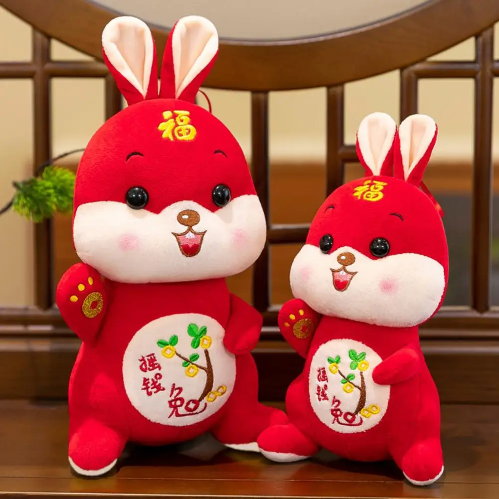 

Rabbit Plush Toy PP Cotton Adorable Ornament Rabbit Year Cartoon Plush Doll Ornament Rabbit Year Mascot Children Toy Gift