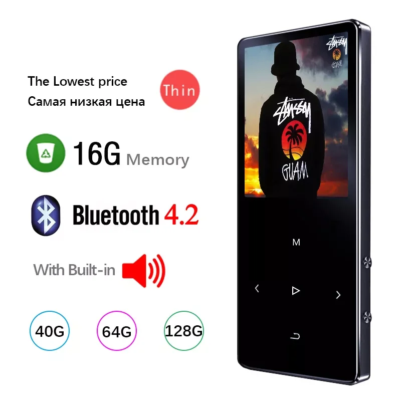 

Bluetooth Mp3 Player Hifi Metal Portable Music Walkman with Fm Radio Recording Built-in Speaker Touch Key 1.8 Inch Tft Screen