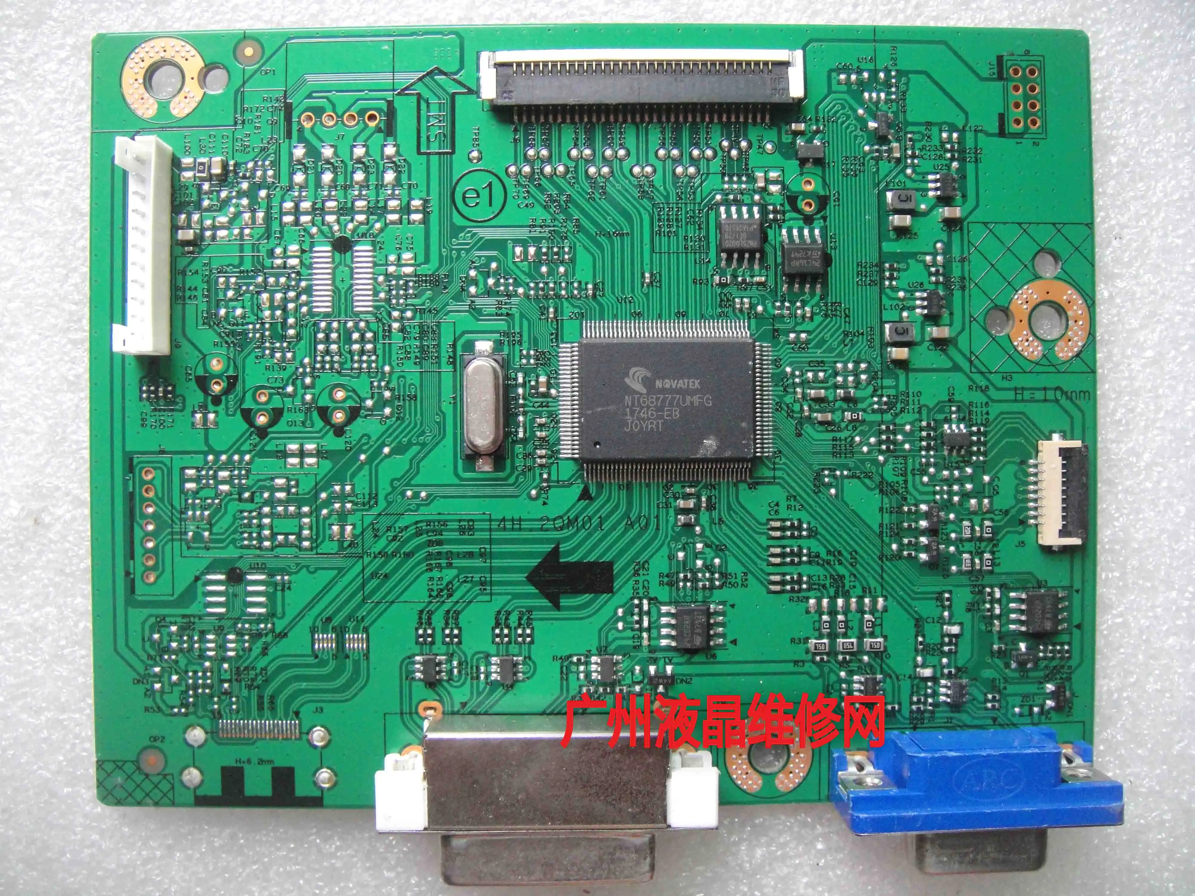 

Original V243 LCD driver board HSTND-6081-Q display motherboard 4H.2QM01.A00