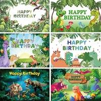 laeacco jurassic park dinosaur tropical green leaves birthday backdrops custom photography backgrounds baby shower photophone