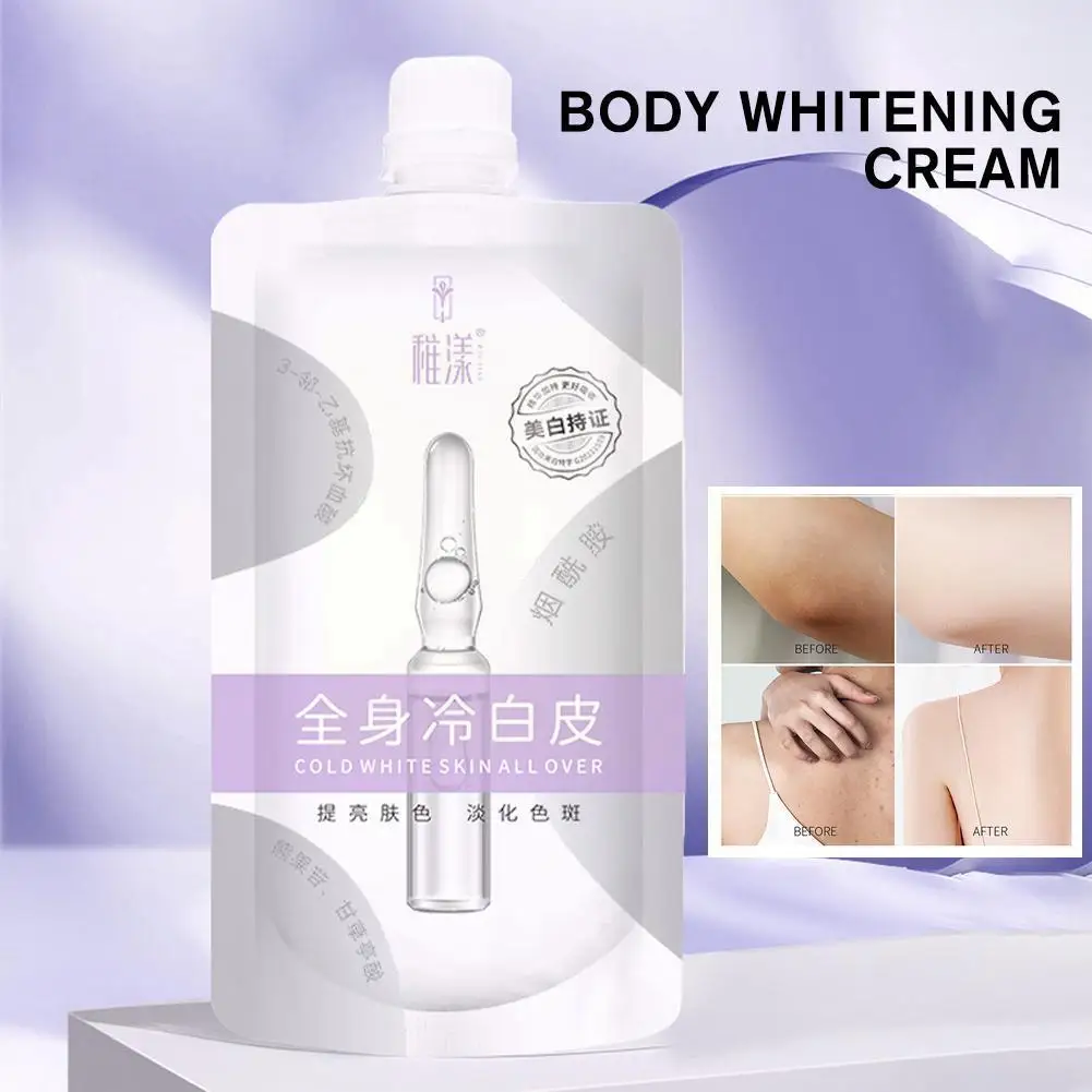 

Body Whitening Cream Moisturizing Brightening Whole Fragrance Lotion Whitening Body Body Cream Lasting Long Smooth Sil G4f1