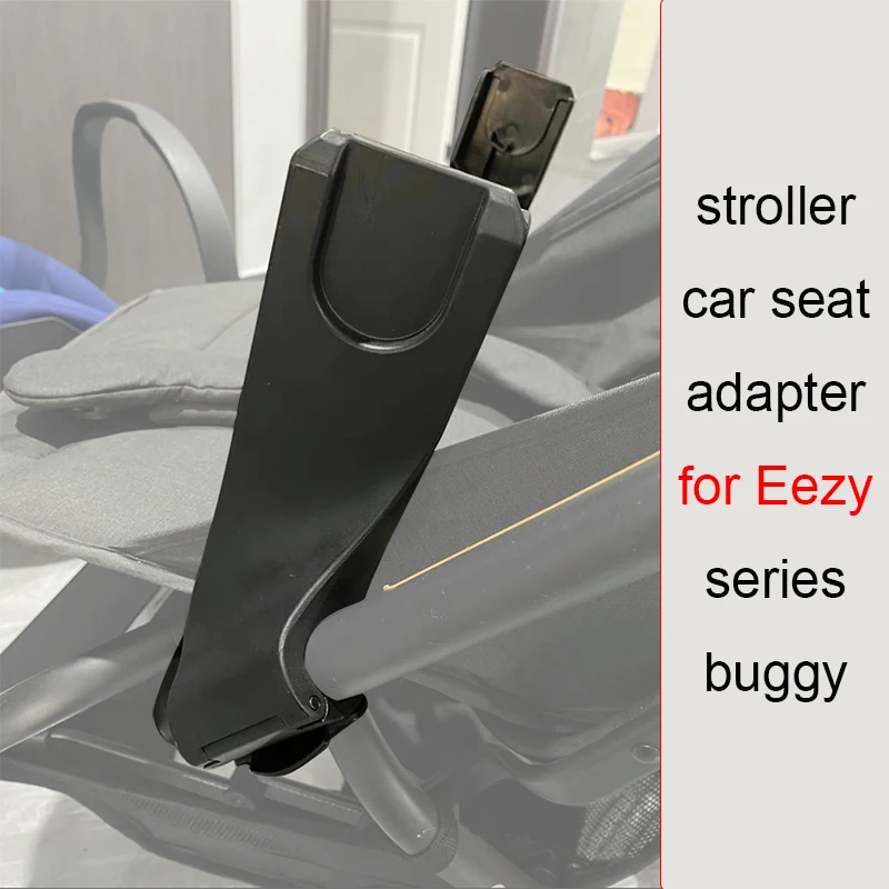 Фото Адаптер для колясок Eezy, совместимый с Cybex Eezy S, Eezy S+, Eezy S+2 / Twist Buggy и автокреслами Aton Cloud Q/Z, Maxi Cosi, Nuna Carrycot. №1