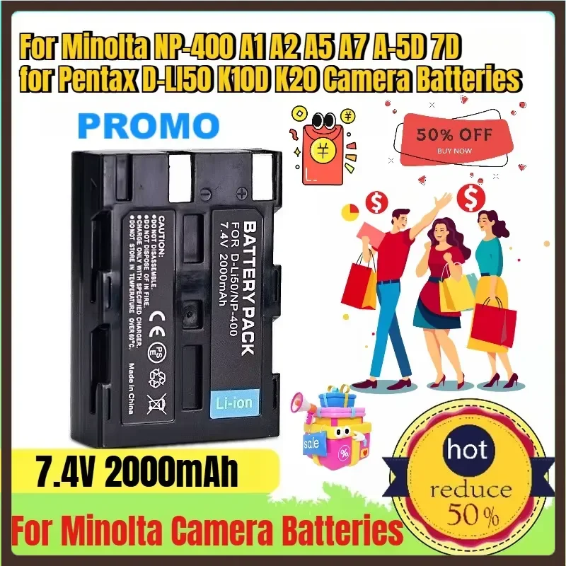 Фото Аккумуляторы 7.4V 2000mAh для Minolta NP-400 A1 A2 A5 A7 A-5D 7D, для Pentax D-LI50 K10D K20 №1