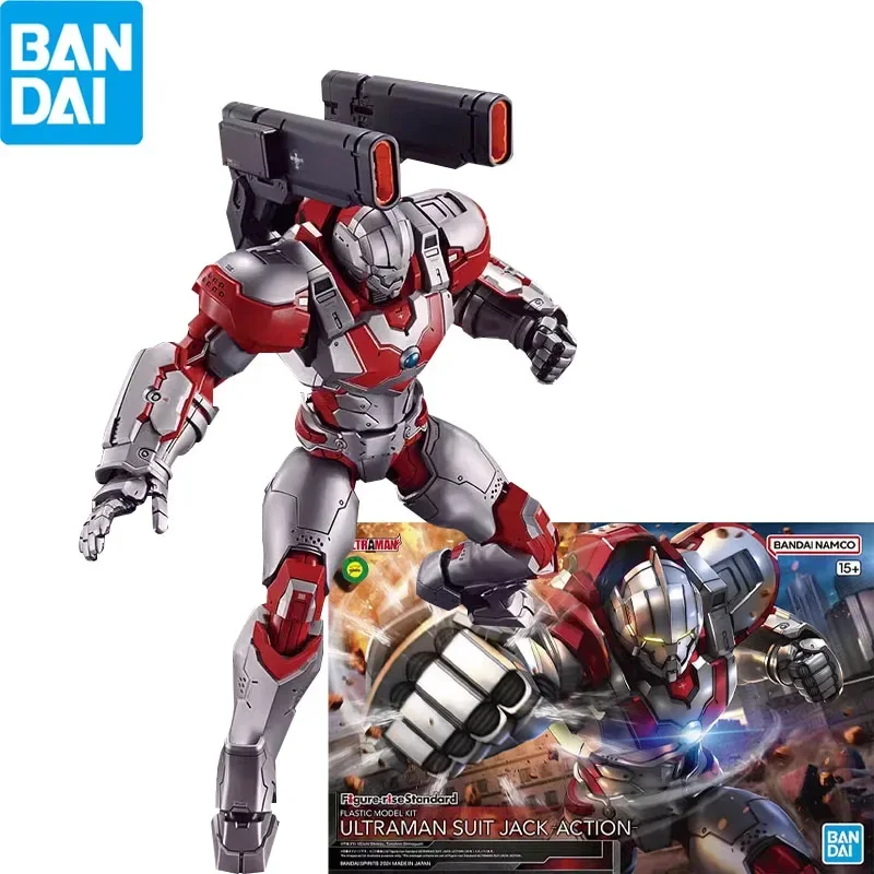 Оригинальная фигурка BANDAI стандартный костюм FRS ULTRAMAN JACK ACTION аниме в сборе