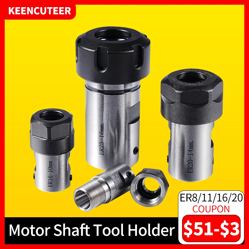 

Держатель инструмента KEENCUTEER ER8/ER11/ER16/ER20