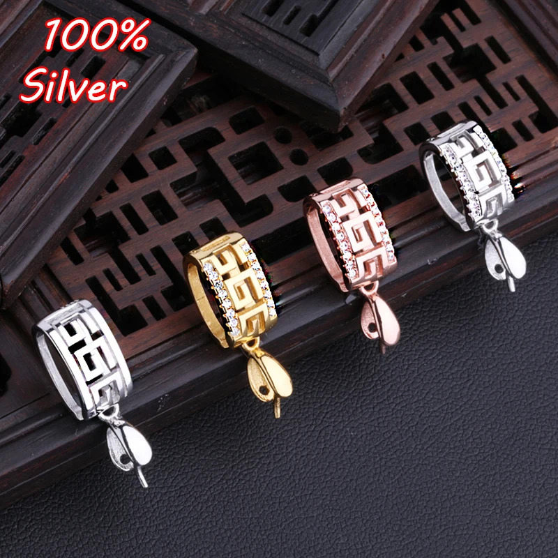 

S925 sterling silver Color plating pendant buckle buckle jade beeswax diy silver clip button melon buckle jade pendant clip