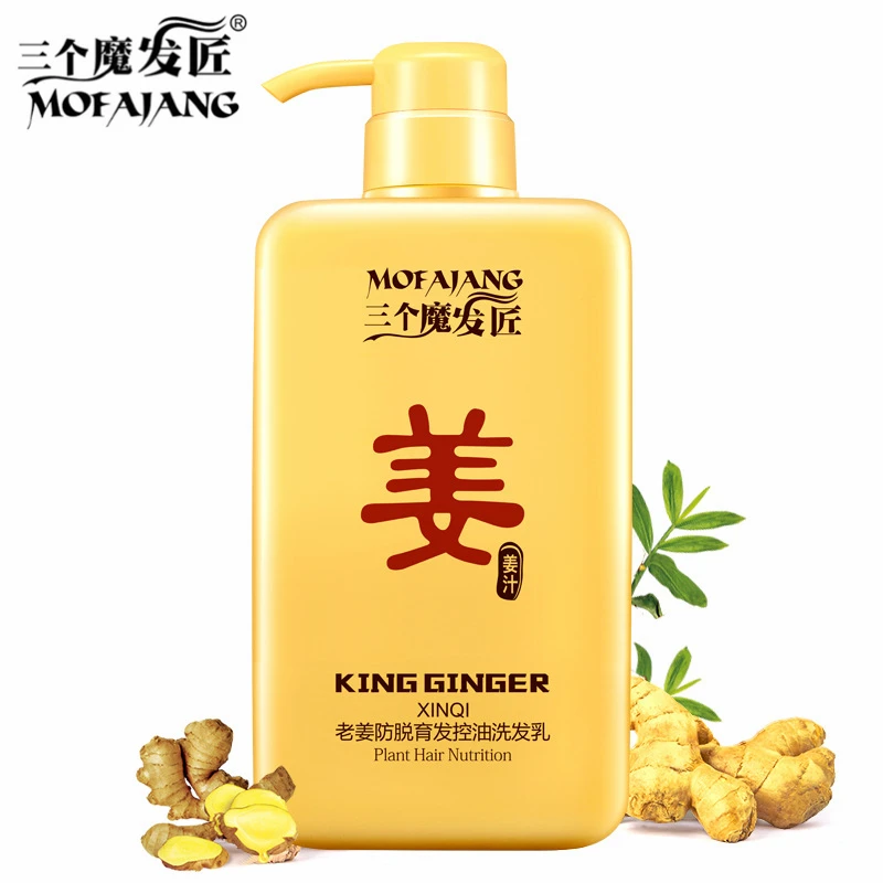 

MOFAJANG Ginger Hair Growth Shampoo For Anti Hair Loss Nourish Anti-Dandruff Antipruritic Refreshing Oil Control Hair Care 500ML