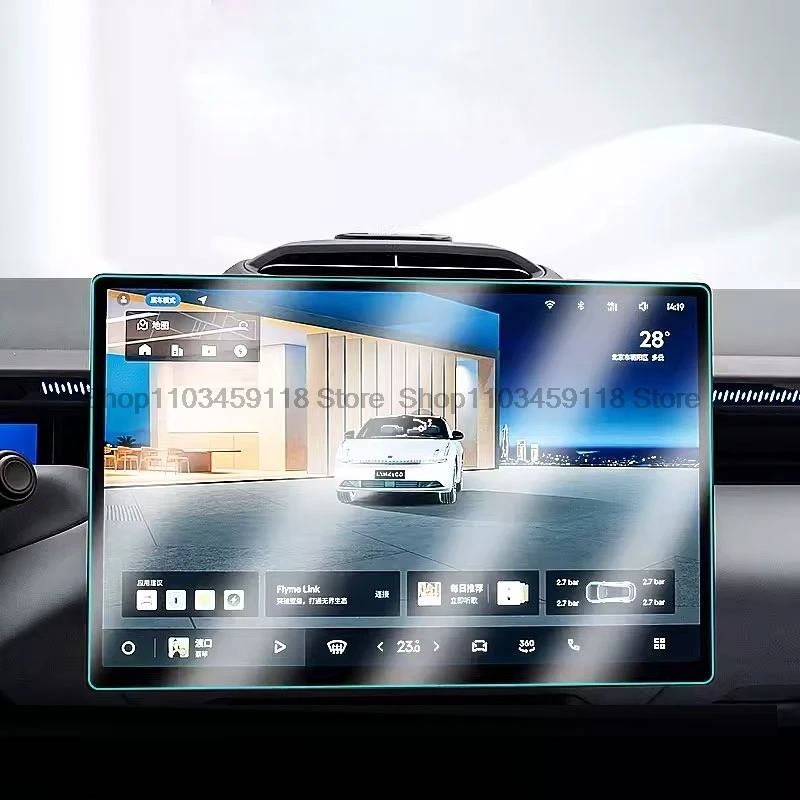 Защитная пленка из закаленного стекла для автомобиля Lynk &amp Co Z10 2024