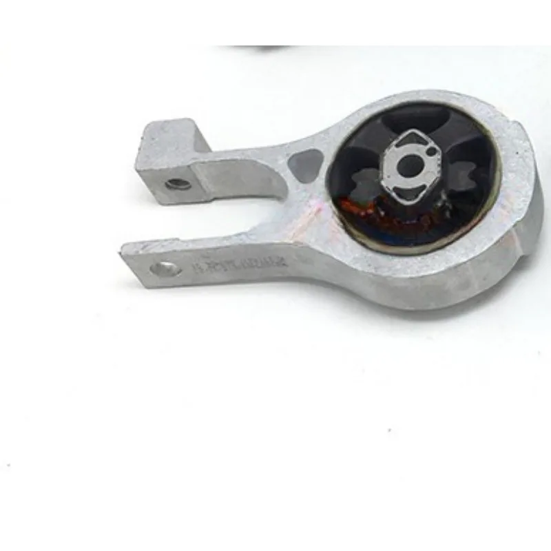 Нижние крепления двигателя устойчивый к торсионям шатун новый для Peugeot 508 Citroen C5 407