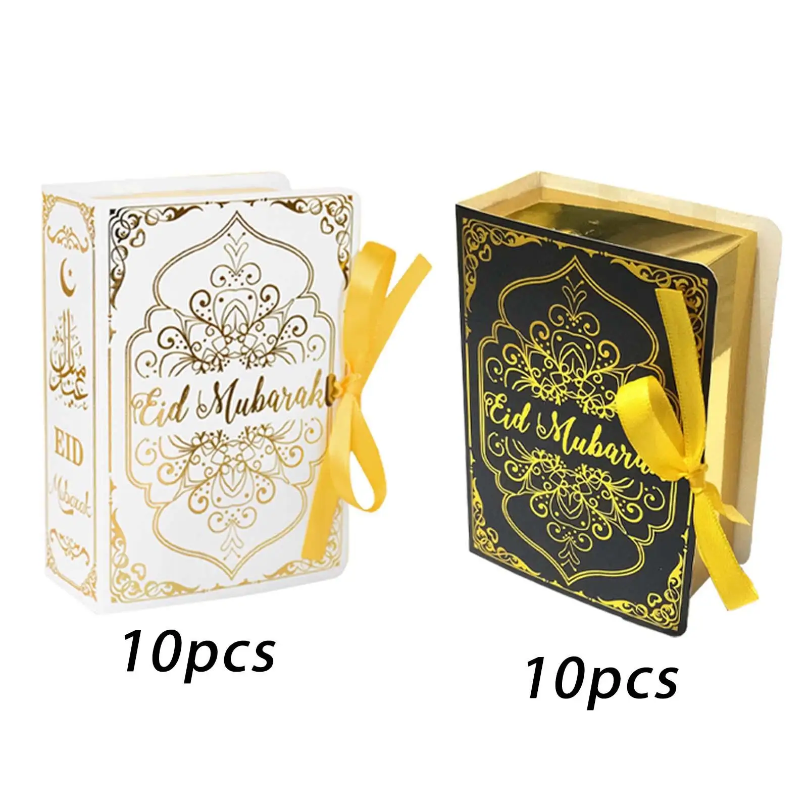 

10 Pieces Eid Mubarak Candy Box Set Desserts Eid Gift Box