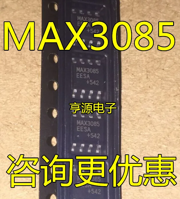 

free shippingMAX3085ESA MAX3085 SOP8 MAX3085EESA 50pcs