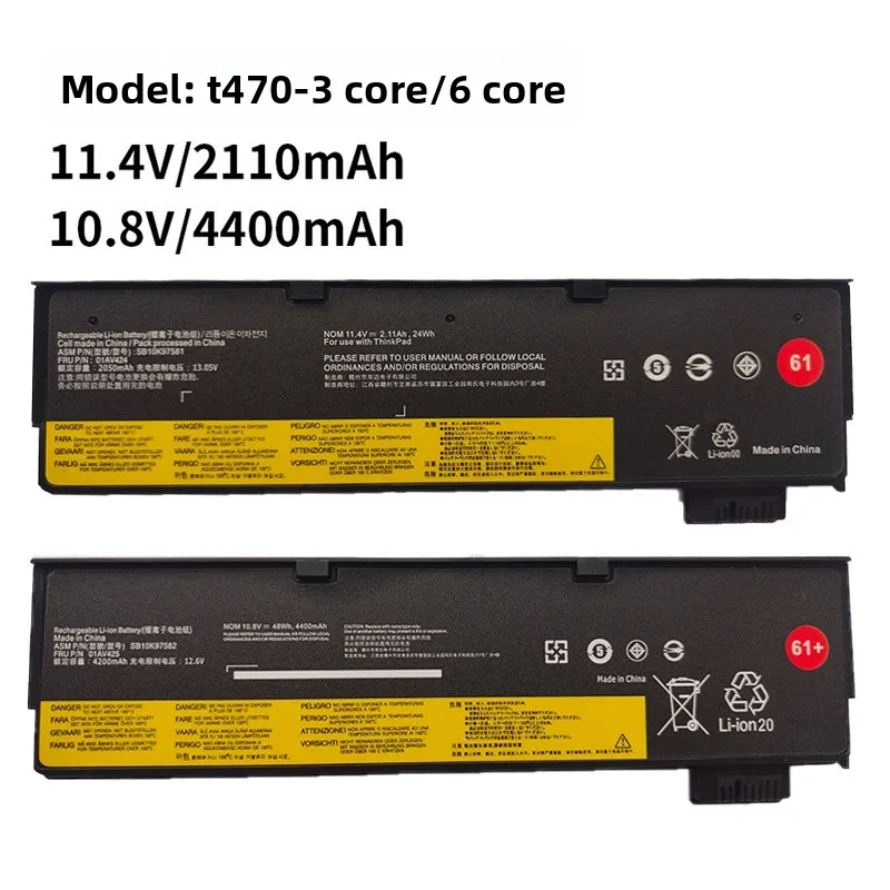 Фото Применимо Lenovo Thinkpad T470 01AV425 01AV426 01AV427 01AV493 литий-ионный аккумулятор для ноутбука 11,4 В 2100 мАч/4400 мАч №1