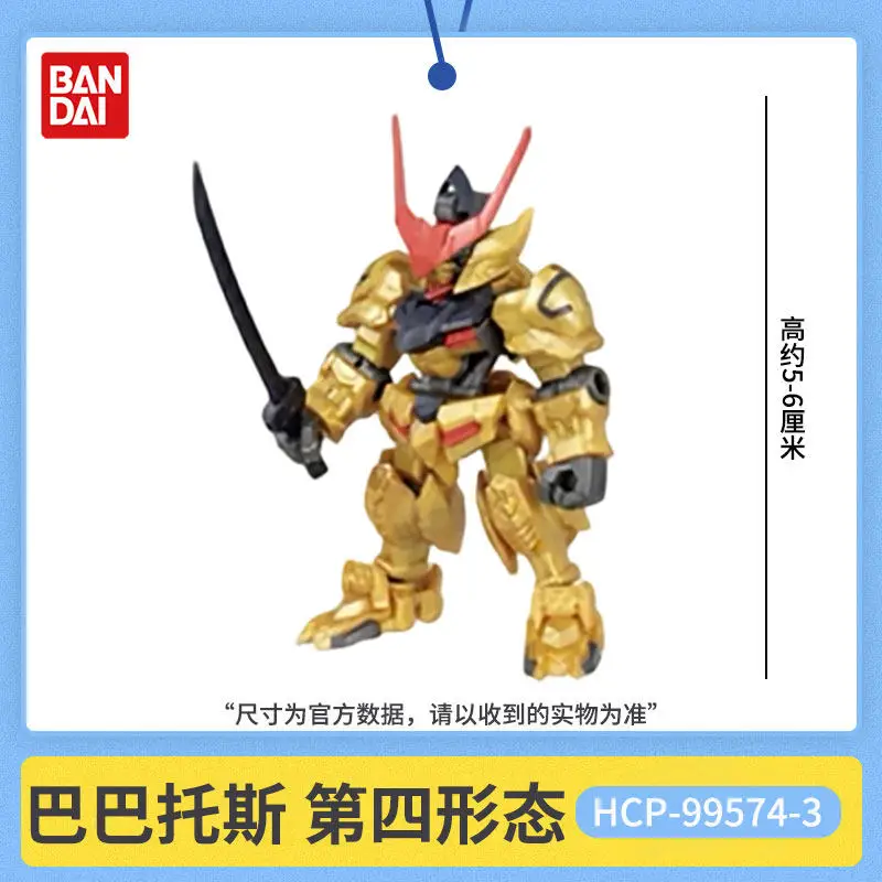 Фото Коллекционная модель Bandai Gashapon Mse Special Edition Sp 2nd Gundam: Сборная модель Strike Barbatos Wing Nu Gundam для демонстрации №3