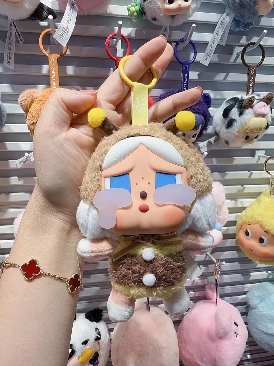 Виниловая кукла &quotПлакать снова&quot