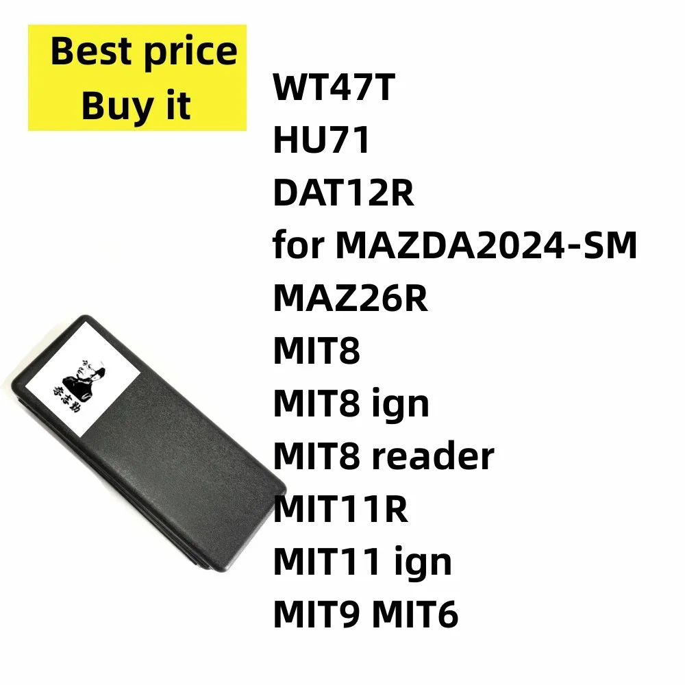 Фото LISHI 2 в 1 HU56 HU58 HU64 HU83 HU87 HU92 №4