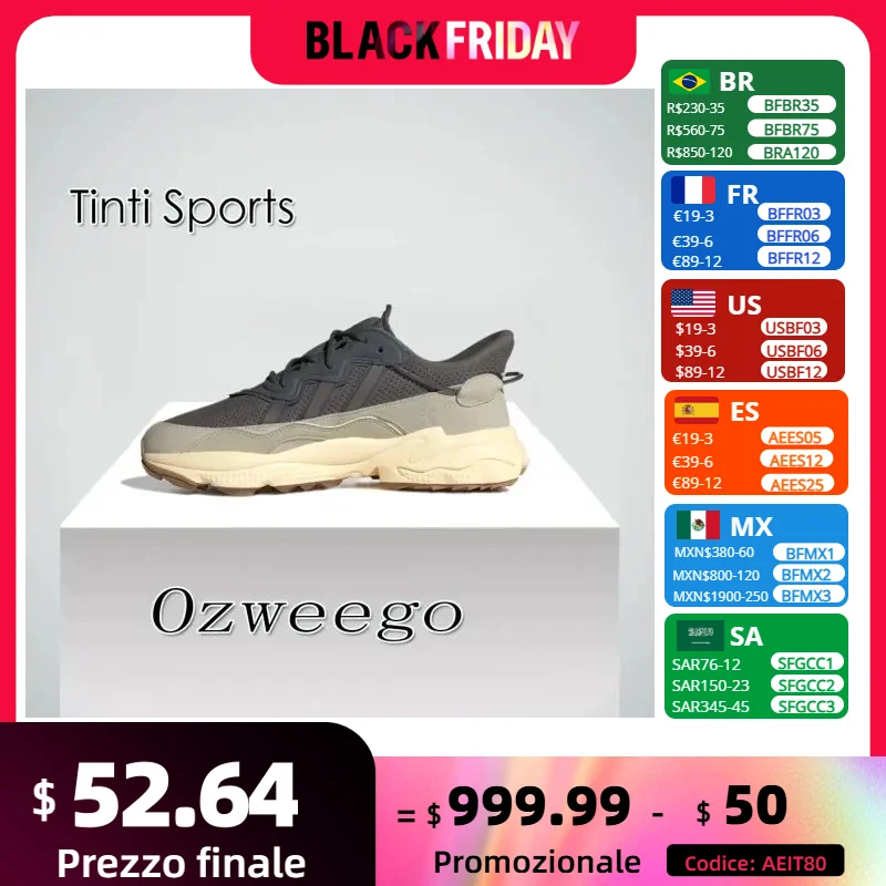 Мужские и женские кроссовки Adidas Ozweego