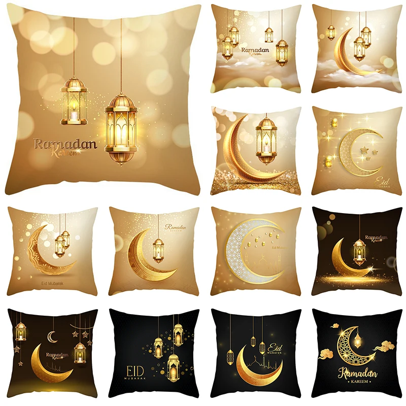 

45*45cm Ramadan Decorations for Home Islamic Eid Mubarak Decor Sofa Throw Pillow Cases Muslim Mosque Decorative Cushion Cover