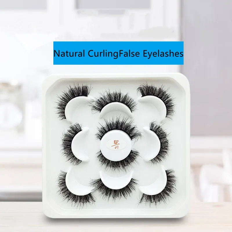 

False Eyelashes Imitation Mink Hair Five Pairs Flower Plate Three-dimensional Multi-layer Lotus Plate Eyelash Extension Daily