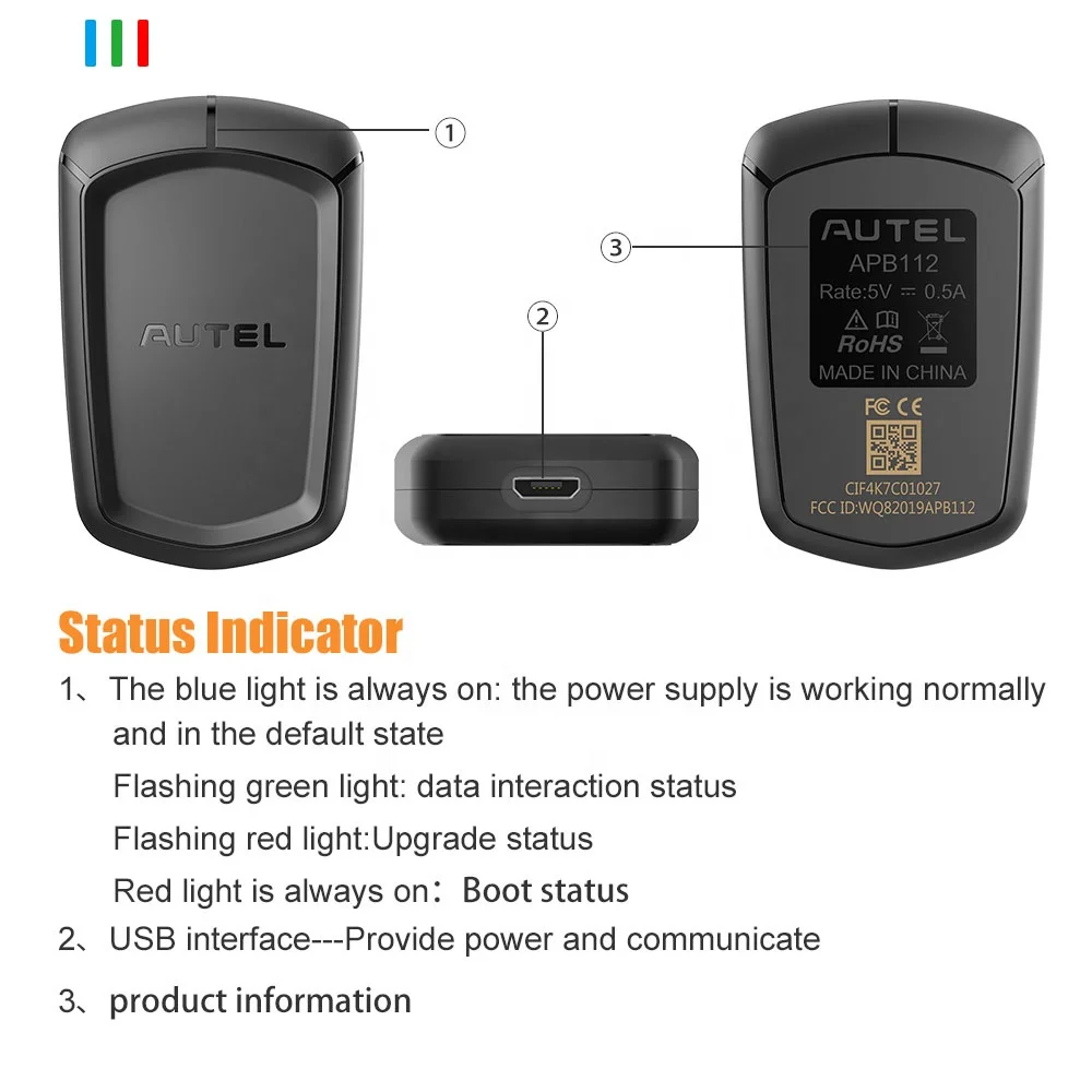 Умный ключ-симулятор Autel APB112 для IM608 IM508