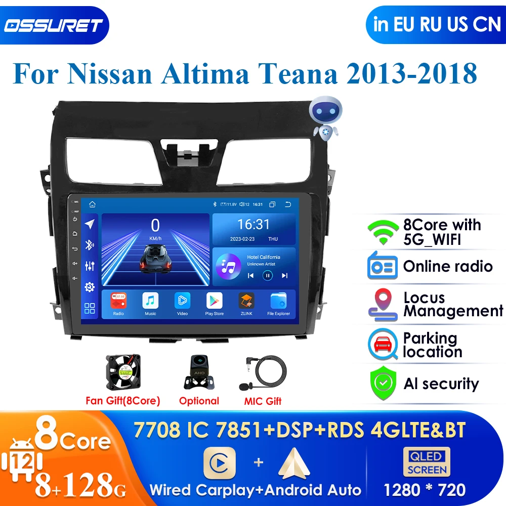 

Android 12 QuadCore Car Nav Player For Nissan Teana Altima 2013 2014 2015 2016 2017 2018 GPS Radio Multimedia Gps 2+32/2+16