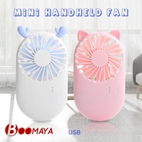 boomaya summer portable mini fan handheld usb chargeable desktop fans 3 mode adjustable summer cooler for outdoor travel office