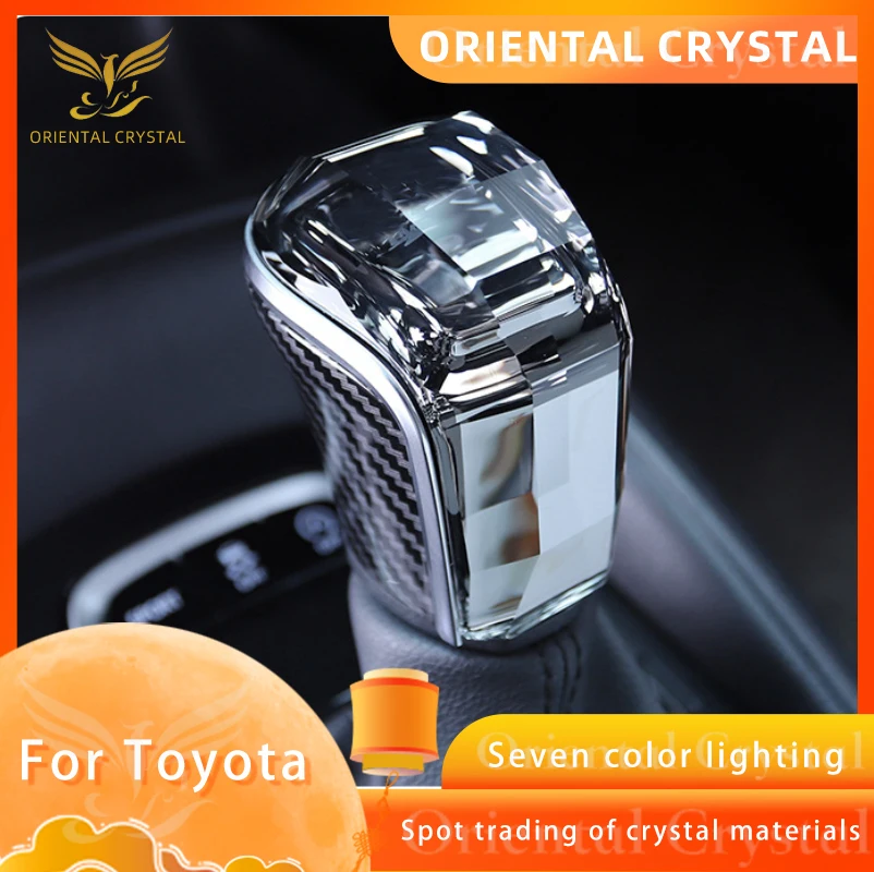 Фото Светодиодная кристаллическая ручка переключения передач Type-c для Toyota Camry/Levin/Frontlander/Allion/Avalon/CHR/Levn/Corolla семицветная головка шестерни №1