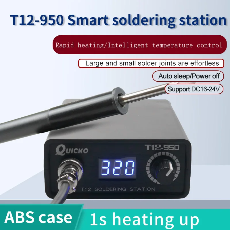 Настольная паяльная станция T12-950 стандарта из АБС-пластика, электронный паяльник с цифровым дисплеем и 4-контактными наконечниками P9