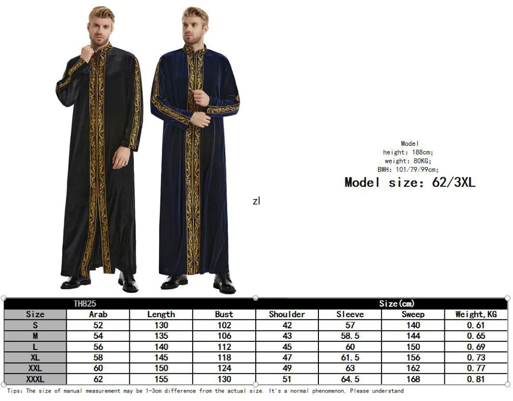 Eid Muslim Islamic Men Jubba Thobe Abaya Dress Velvet Embroidery Kimono Long Robe Saudi Musulman Abaya Caftan Islam Dubai Arab