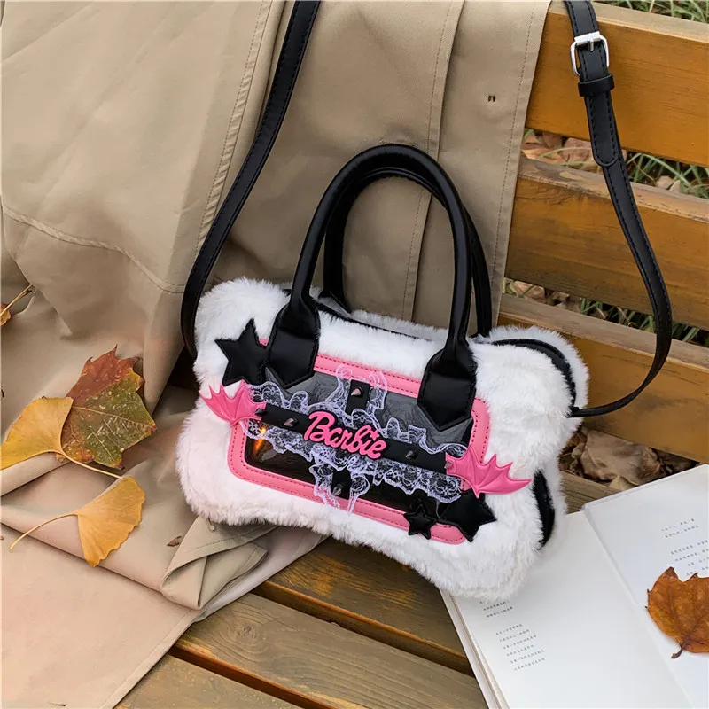 Рисунок 2 - Сумка на плечо женская с вышивкой