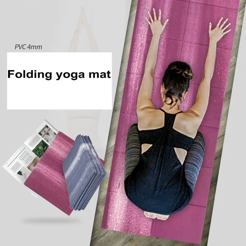 Складной Коврик для йоги из ПВХ коврик сна Радужный фитнеса нескользящий толщина