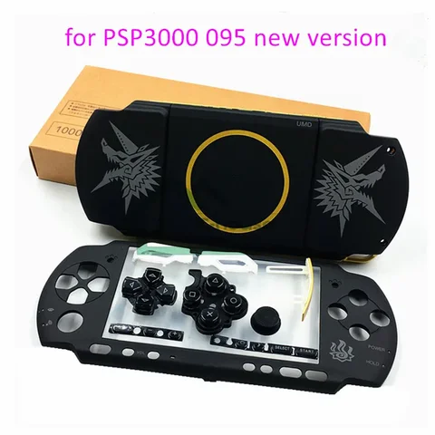 Корпус для Sony PSP3000 DOBE FOMIS ELECTRONICS