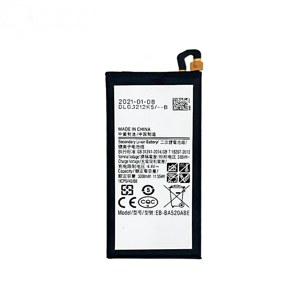 Совершенно новая батарея EB-BA520ABE 3000 мАч для Samsung Galaxy A5 2017 Edition A520 SM-A520F A520K A520L A520S (art.: 3920db0321560) - 3920db0321560