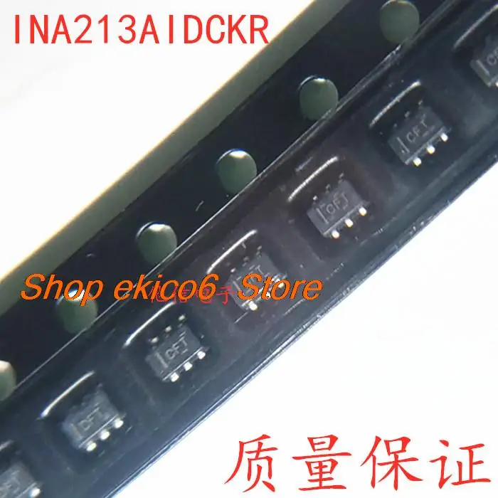 5 шт. Оригинальный запас INA213AIDCKR CFT SC-70-6