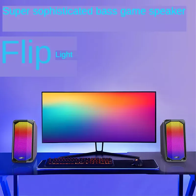 

Новинка, колонки для компьютера Q5, колонки для настольного ПК, ноутбука, RGB-подсветка, USB-управление громкостью для ПК/ноутбуков/настольных к...