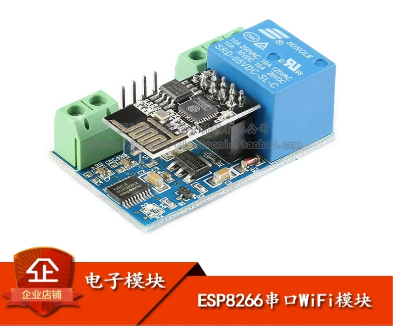 1 Teile/Los Neue Esp8266 Eine Serielle Schnitts Telle Wifi Relais Switch-Modul Das Internet Der Dinge Smart Home