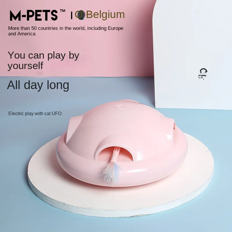 

Cat Toy Turntable Pet Training Accessories Cat Cat Stick Self Energizing Exerciser Electric Cat Toy Intelligent Rotation
