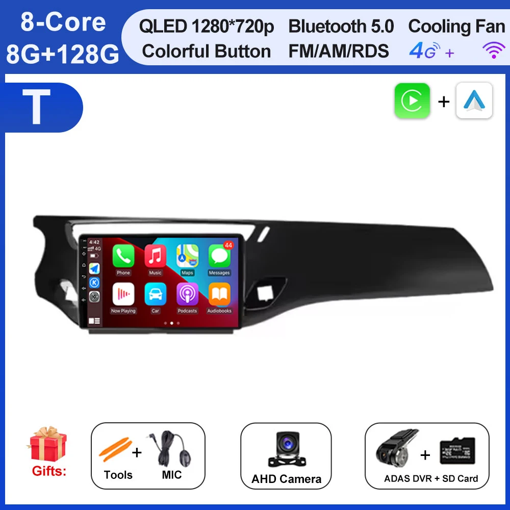 Радио с ОС Android для Citroen C3 DS3 2010-2016 Автомобильный мультимедийный плеер Авто беспроводной Carplay GPS-навигация DSP 4G LTE WIFI Инструменты