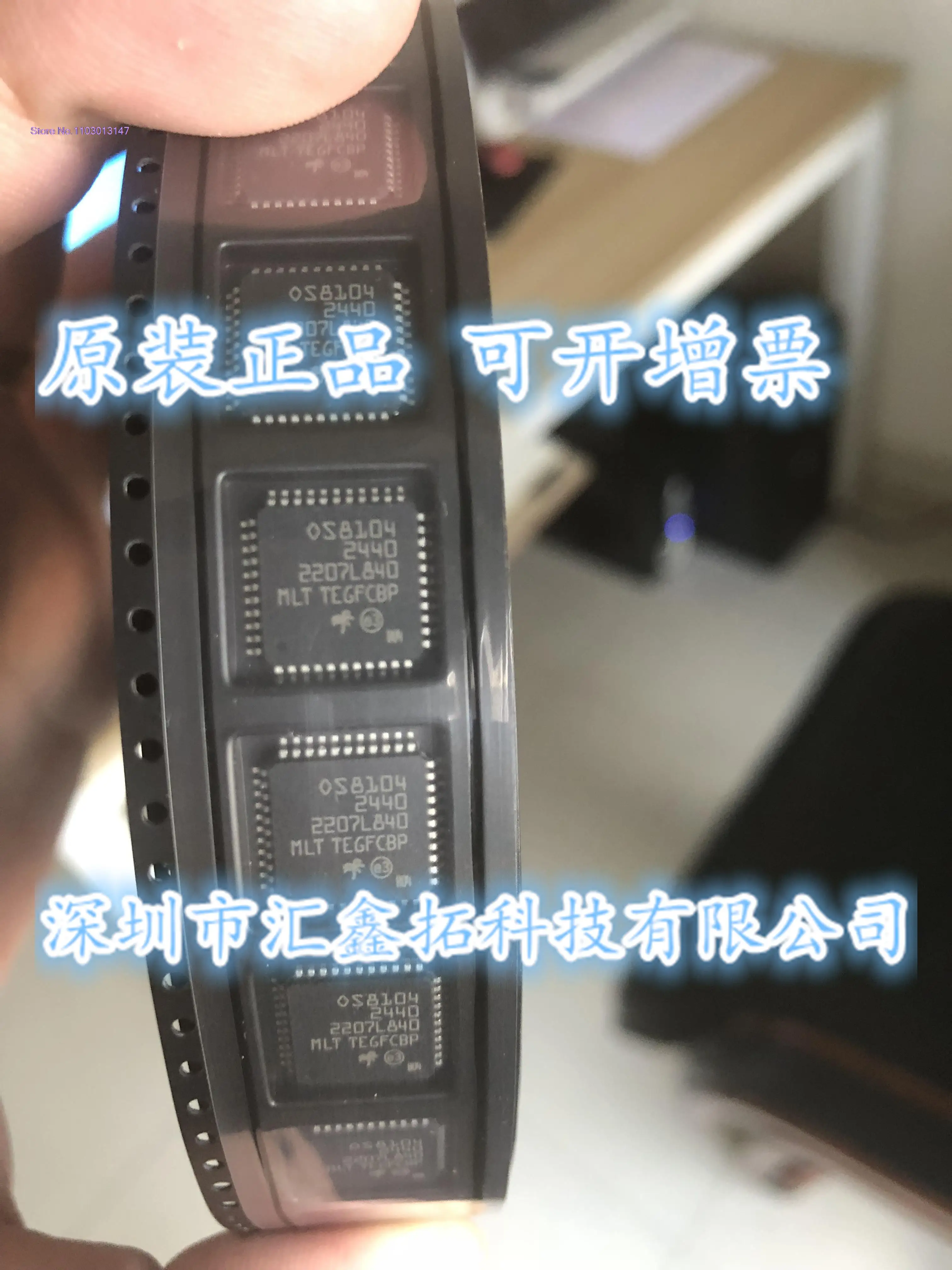 OS8104-2440 FOS8104-2440