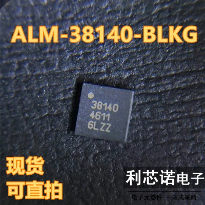 1PCS/lot   ALM-38140-TR1G ALM-38140-BLKG ALM-38140 38140  QFN Chipset 100% new imported original   IC Chips fast delivery