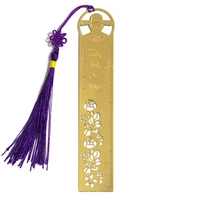 chinese style brass bookmark tassel pendant clip metal pagination tsinghua university gift stationery school office supplies