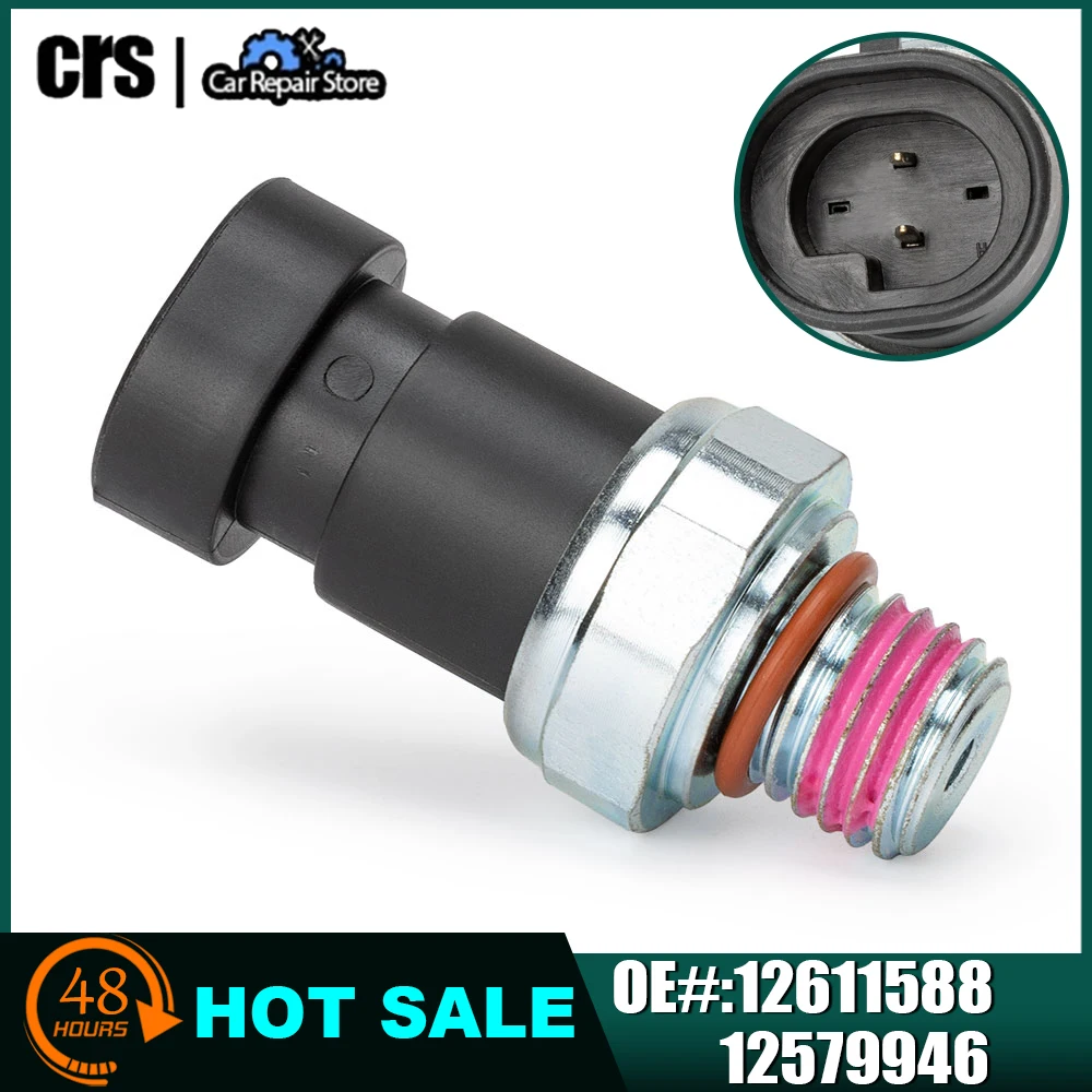 Датчик давления масла двигателя 12611588 12579946 12635957 для Модели Hummer H3T GMC Cadillac