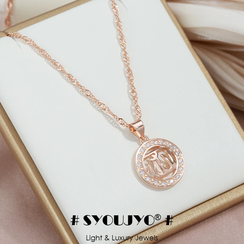 Ожерелье из розового золота SYOUJYO 585