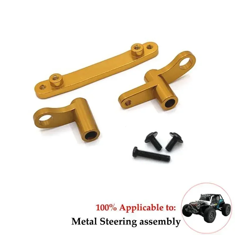 Металлические обновленные детали для заднего сиденья SCY 16101PRO 16102PRO 16103PRO 16104PRO 16106PRO