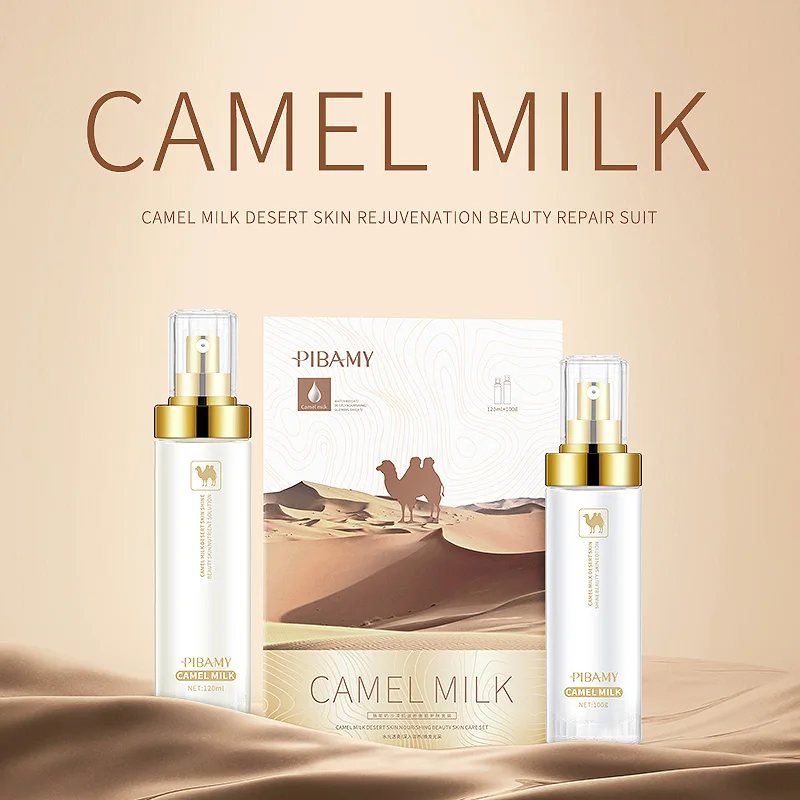 Pibamy Camel Milk Nourishing Facecare Nutrient Body Lotion Moisturizing Replenishment Rejuvenation Anti-Aging Aquatics Skincare