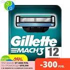 Сменные кассеты Gillette Mach 3 12 шт.