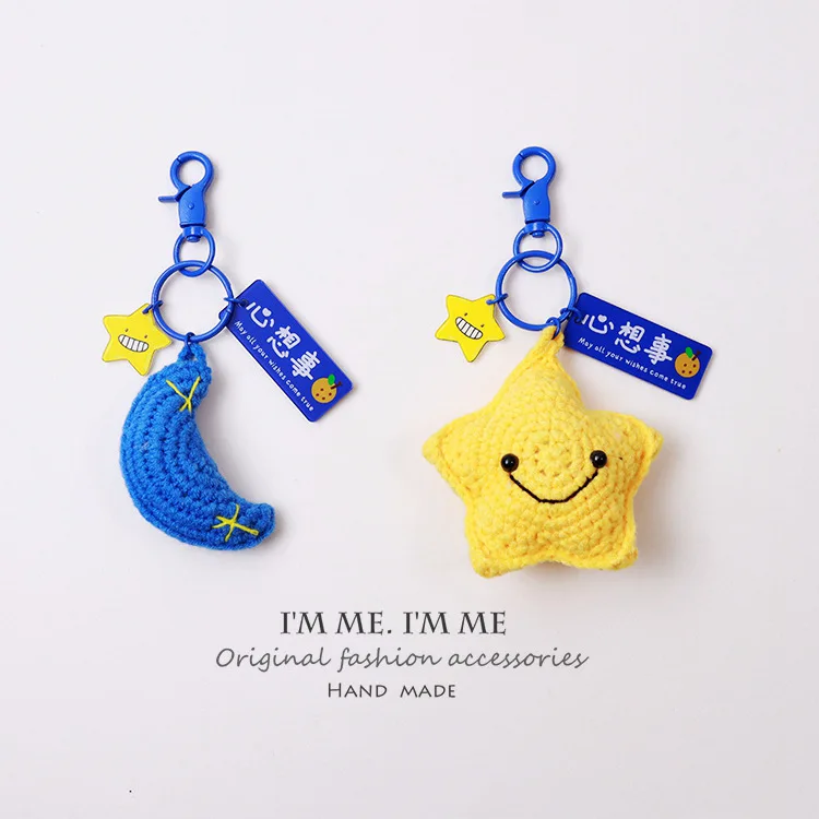 

Lovely Knitted Bag Pendant Sun Moon Keychain Sunflower Star Cotton Peach Key Chain Jewelry Hand Woven Keyring Woman Gift