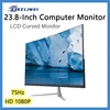 23.8 Inch HD 1080P IPS PC Monitor HDMI Desktop LCD Display FHD 75Hz Game Monitors With Speaker 1