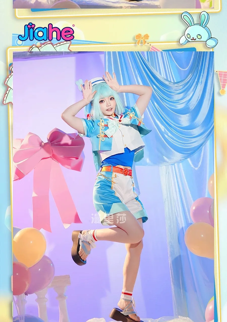 Фото Костюм для косплея по аниме Ensemble Stars: Рабитс (Маширо Томоя/Шино Хаджиме/Тенма Мицуру/Нито Назуна) – на Хэллоуин и Праздник благодарения №1