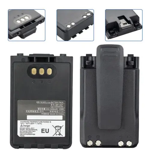 Новый 3350mAh 23Wh 7 2 V литий-ионный аккумулятор для радио раций